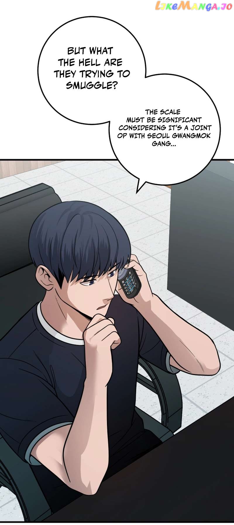 I’ll Be a Villain in This Life Chapter 28 - page 46